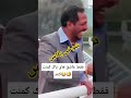 فقط عاشق های پاک کمنت کنند     