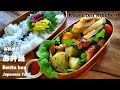 簡単なお弁当作ります｜肉巻きとチーズハムオムレツ｜【高校生男子弁当】