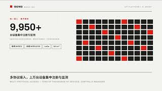 1786258220694 65e38498b22963337ff90ae87b448220测试