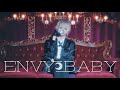 【りき】エンヴィーベイビー 歌って踊ってみた / オリジナル振付