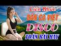 CA DAO EM VÀ TÔI | TIẾNG HÁT CHIM ĐA DA |  LK NHẠC DÂN CA  REMIX | LK NHẠC ĐỎ GÁI XINH REMIX
