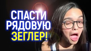 видео:  картинка: