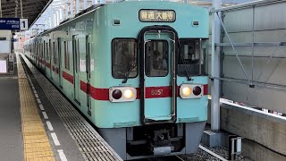 西鉄天神大牟田線6050形普通列車