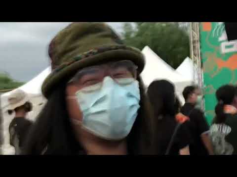 20220423 Log Out City Festival 城市登出音樂祭 Inhuman 非人物種 - 異鄉 @台中帝國糖廠湖濱生態園區(湧泉公園)