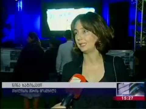 ფოტო-კონკურსი ”ქოლგა თბილისი ფოტო 2015” გაიხსნა