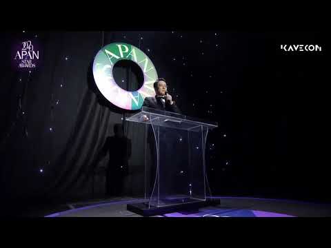 Bts V Kim Taehyung Wining The Best Ost Award With Sweet Night / APAN STAR AWARDS