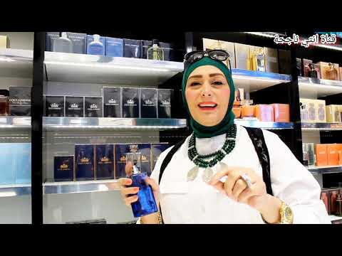 اسعار الاستشوار والمكواة للشعر وكل ما يحتاجه النساء والرجل فى سمير وليم فى التجمع الخامس