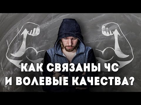 Черная сенсорика и