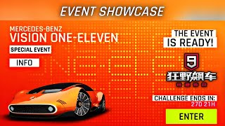 【A9 China – Update 44】 Mercedes‑Benz Vision One‑Eleven Special Event – Requirements & Rewards 🏁