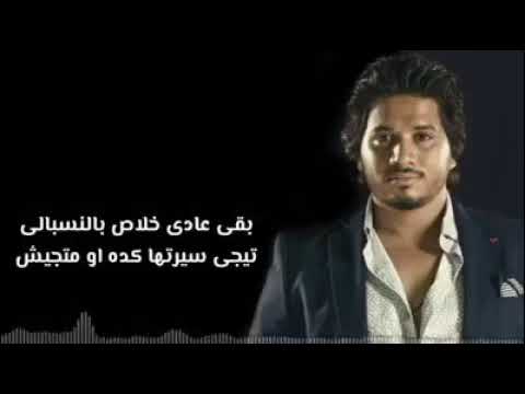 ومش بنكر اني انا حبيتها وقلبي تعلق بيها كمان