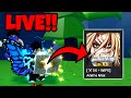 *LIVE* Going Noob To Pro In Anime Max Simulator!! #2