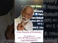 अर्थव्यवस्था की “रीढ़ की हड्डी | Core Sectors | Basic Industry | UGC NET/JRF Economics |
