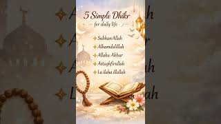 Simple zikr for Daily Life 🤲✨#subscribe #quotes #islamic #short