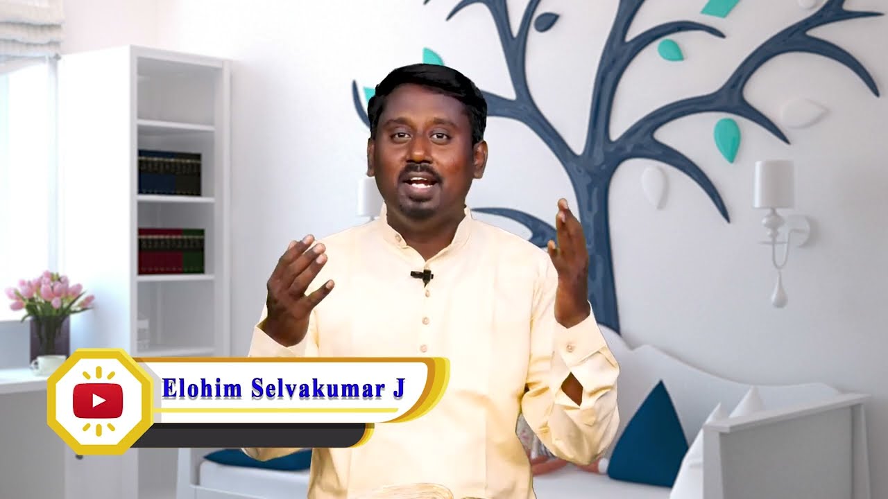 24 10 2022  | Cross Tv - Ep.5| Bro.J.Selvakumar, Elohim Ministry