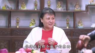 老师谈到「时空·时间·幻境」(聊天室合集).10End