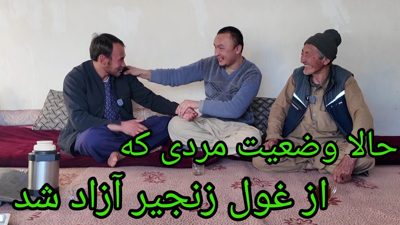 آیا شاولی درمان خواهد شد یا خیر؟