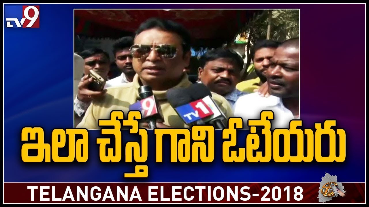 Actor Naresh casts vote, gives message to voters - TV9