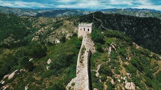 Copyright Free Video, Free Chine Wall Video, Free Nature Video