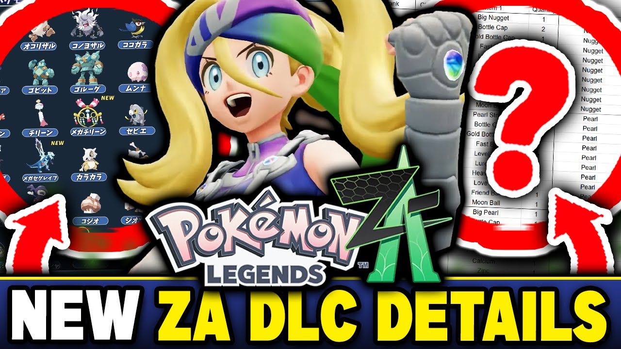 НОВОСТИ ПОКЕМОН! ПОДРОБНОСТИ НОВОГО DLC ZA! НОВЫЙ РЕЙТИНГОВЫЙ ГЛИТЧ, ДАННЫЕ МИНЫ И ВСЕ ПОДТВЕРЖДЕ...