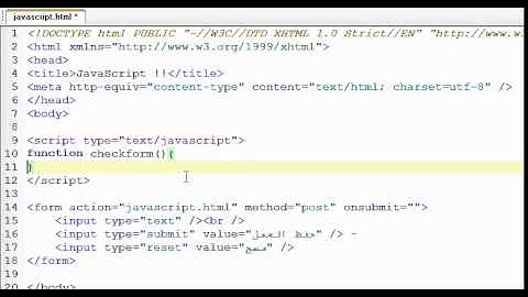19 javascript onfocus onsubmit onreset events