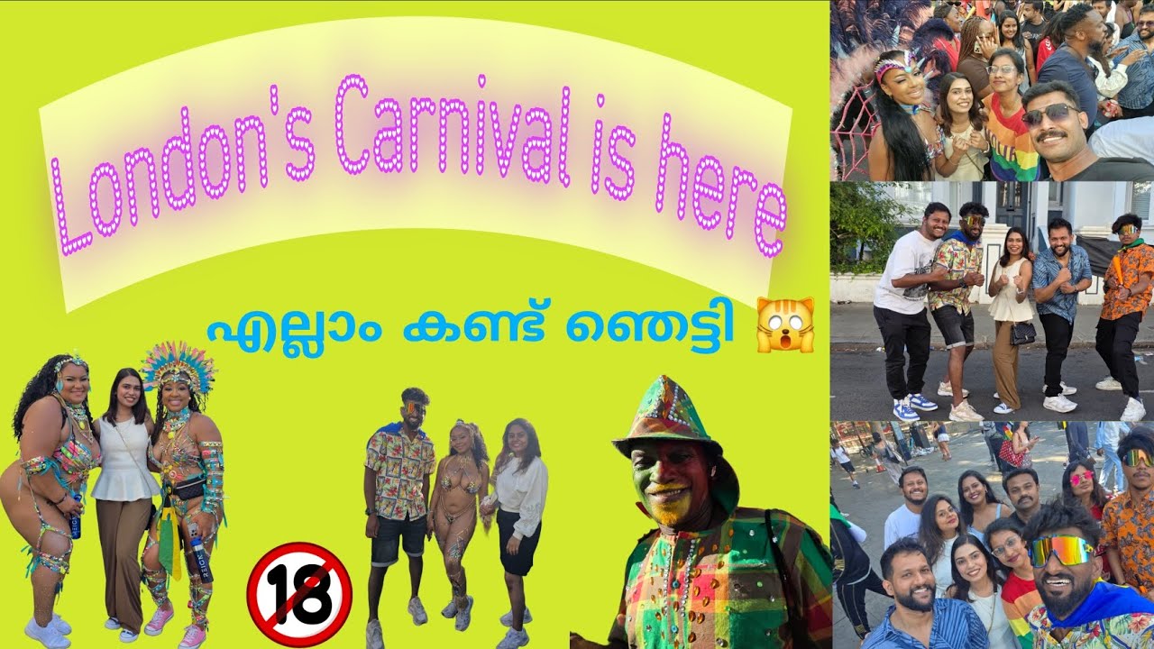 London's largest carnival 🥳 എന്തൊക്കെ കാണണം 🙈😅