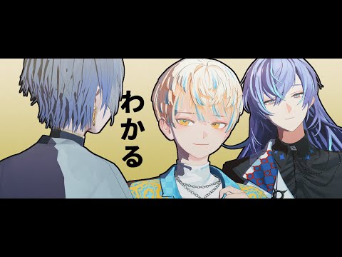 【にじさんじMMD】MMD LOG【③】