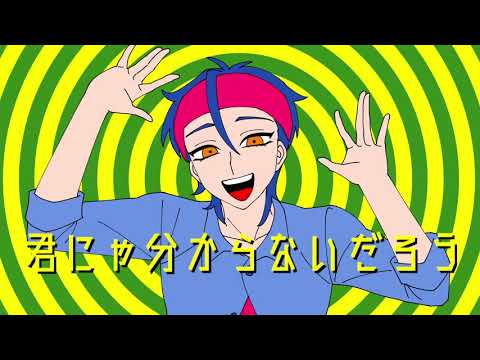 【手描き創作】ヒガン