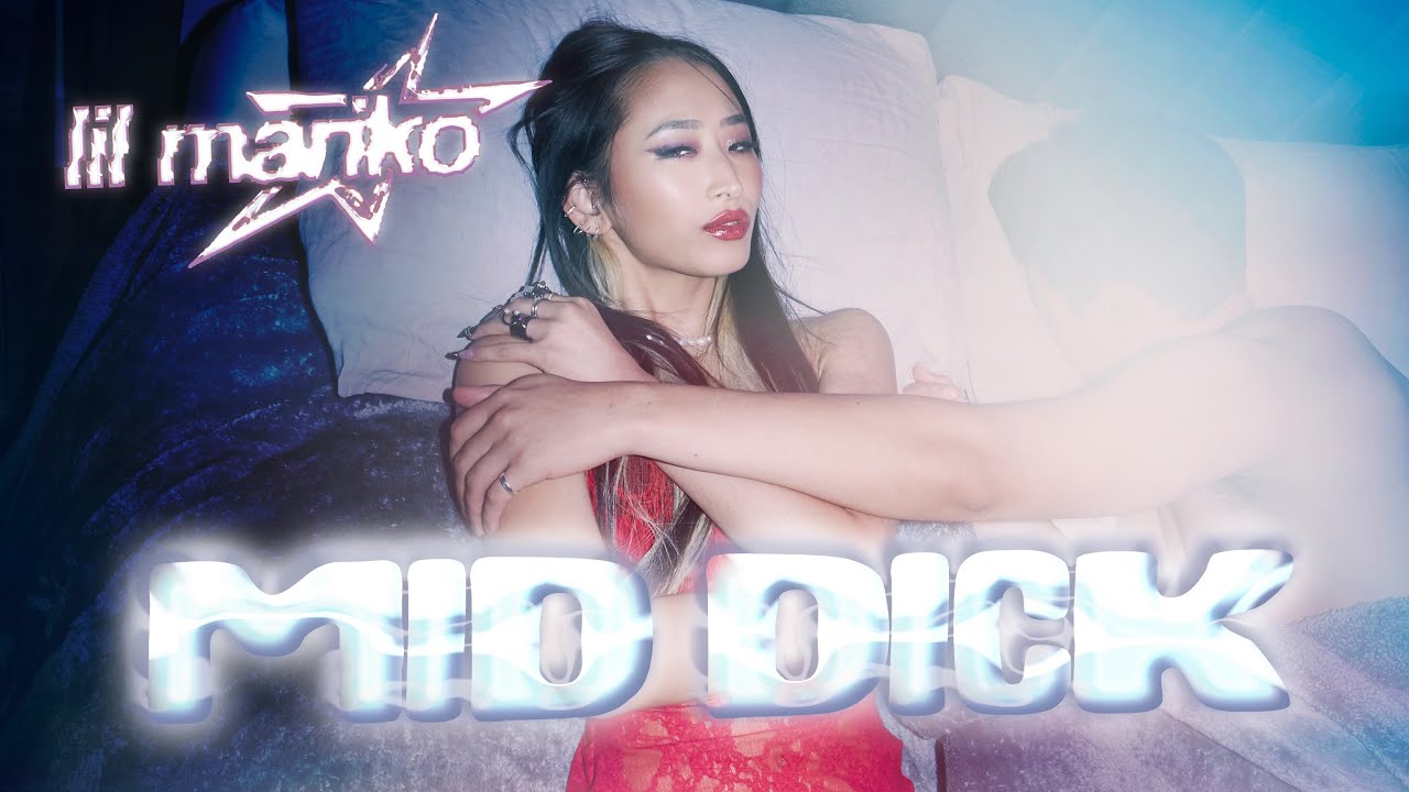Watch Lil Mariko - Mid D*ck (Official Music Video) on YouTube Watch Lil Mariko - Mid D*ck (Official Music Video) on YouTube