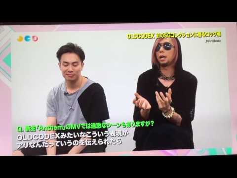 JAPAN COUNTDOWN 『OLDCODEX』