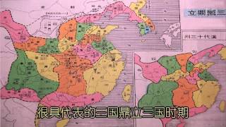 08何謂二元對立 何謂超越二元對立