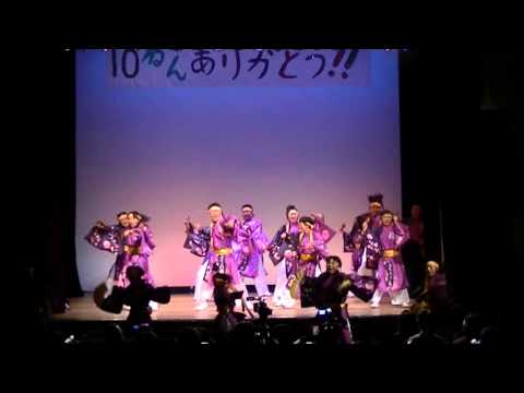 ふくこい踊り隊10年記念会/踊らんかっ！