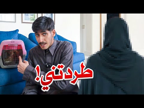 مقلبت أمي وردها كان قاسي 5