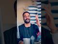 لما تماشي تماشي اصيل