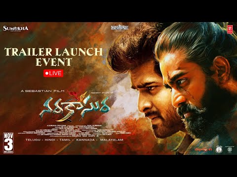 Narakasura Trailer Launch Event LIVE | Rakshit Atluri | Sebastian | Sumukha Creations