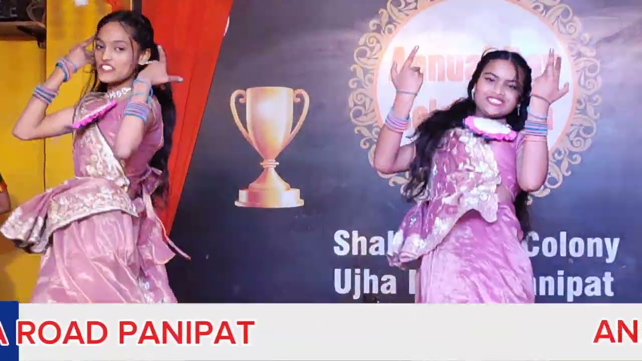 Cultural Theme Dance || Annual Function || Dance Cover ||  Anil Modern High School panipat ||