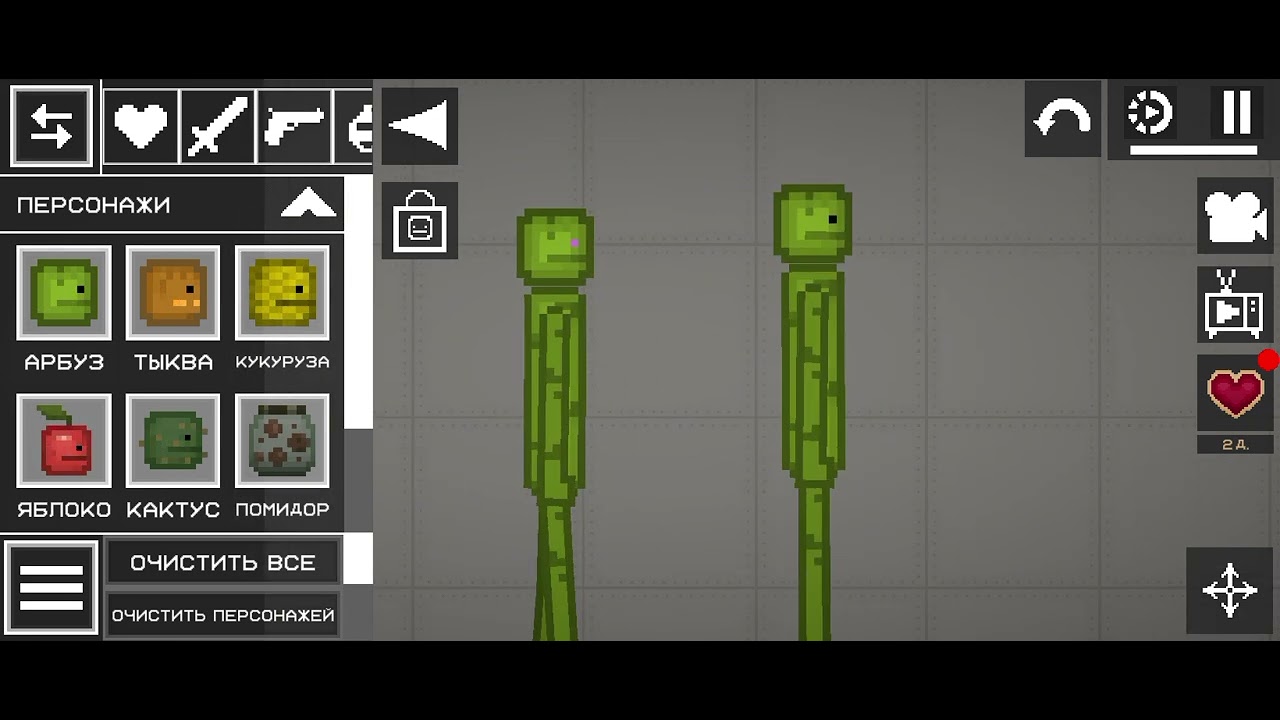 14 февраля 2026 г.