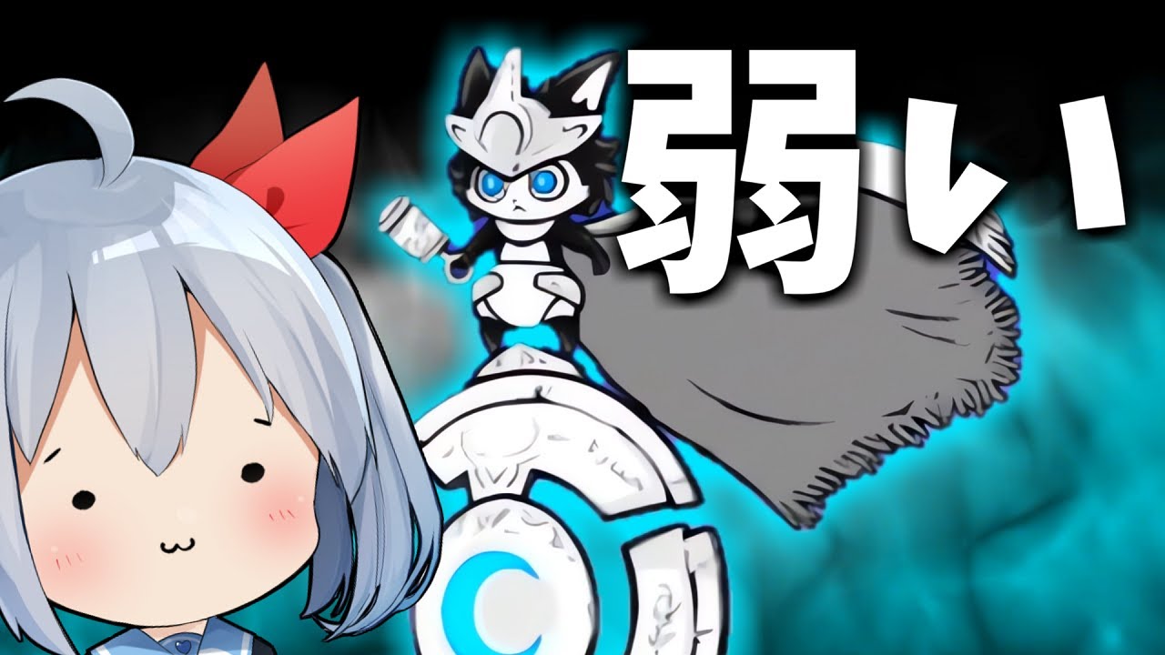 ルーノ、なんか弱くね？【にゃんこ大戦争】【ゆっくり実況】２ND