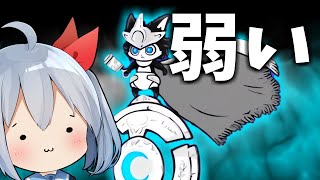 ルーノ、なんか弱くね?【にゃんこ大戦争】【ゆっくり実況】2ND#631