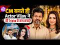 Vijay Thalapathy & Trisha Krishnan Get SECRETLY Engaged? Pendant Sparks Buzz As Video Goes Viral