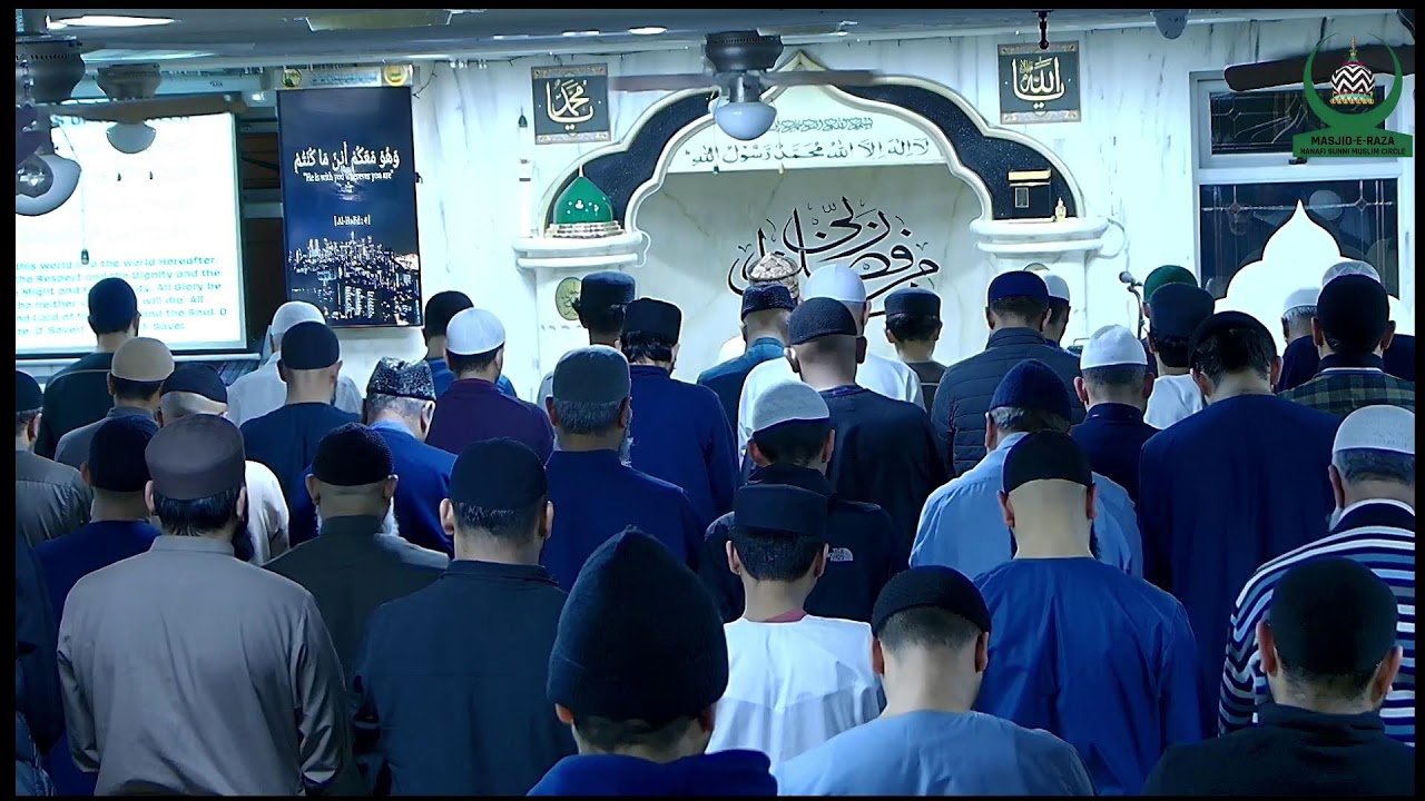 Ramadhan 2026 (1447) Day 19 Taraweeh