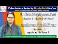 Burdern of Proof | Chapter 7 | Section 101-114A | Indian Evidence Act 1872 | With Full Details
