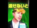 【超神展開】挑発を続けた犯人の基地完全削除!神が動いた!!