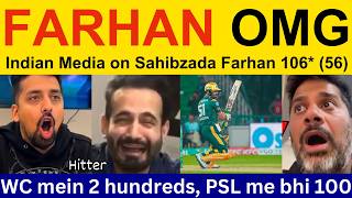 😍 OMG! Vikrant Gupta shocked on Sahibzada Farhan 106* batting | Indian media on PSL 2026 MS vs HK screenshot 3
