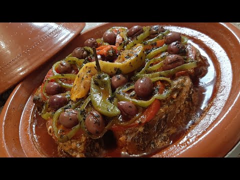 طاجين سوسي بالحوت القرب بالشرمولة والخضر على حقو وطريقو وبطريقة سهلة ومبسطة والمذااااق ياسلام