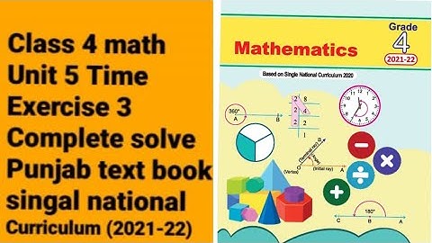 class 4 math chapter 5 exercise 3 complete solve/convert years in to months/convert weeks in to days