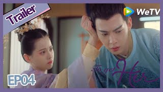 【ENG SUB】To Get Her EP04 trailer Wang Fei cheats Wang Ye she is pregnant?