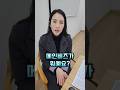 메인 비즈 인증 알고 계신가요? #벤처기업 #기업컨설팅 #정책자금 #법인컨설팅