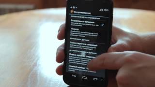 Лучший плеер Android. Jetaudio. screenshot 5