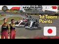 Our Solid Race So Far!! - We now 2nd Best Team!! | F1 25 My Team Career | EP 19