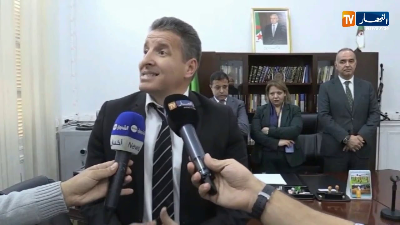 مجلس قضاء الجزائر: 